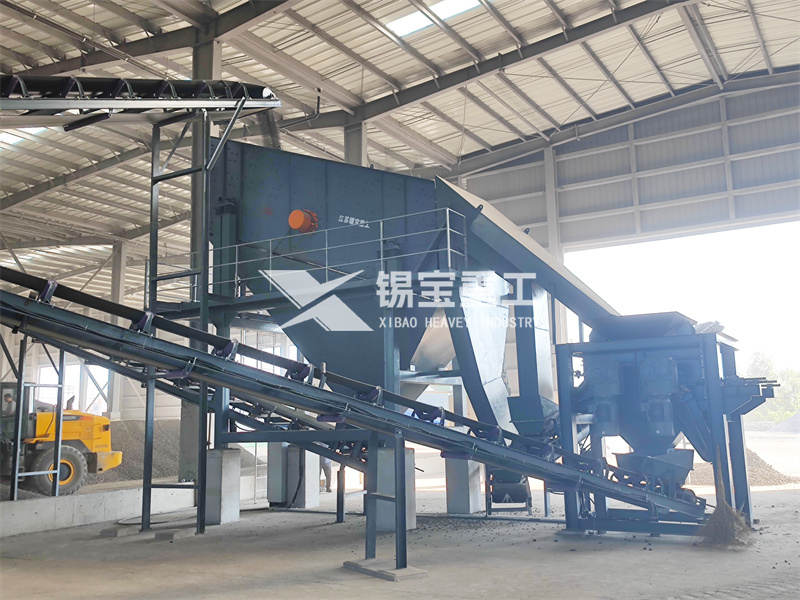 瀝青廢舊路面回收設備1 瀝青廢舊路面回收設備1