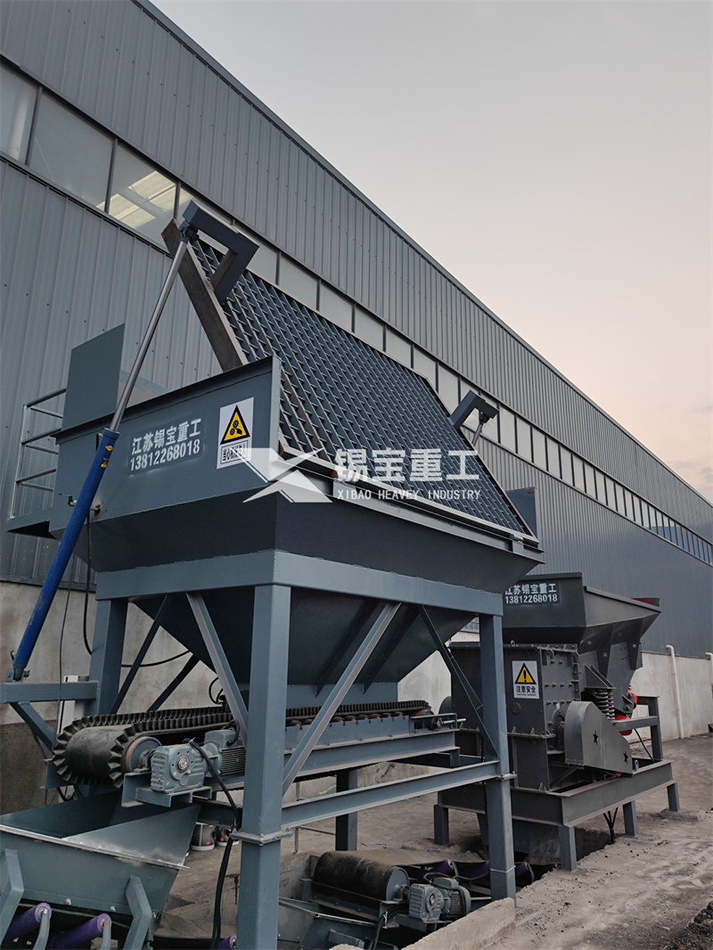 瀝青路面銑刨料破碎設備2 瀝青路面銑刨料破碎設備2