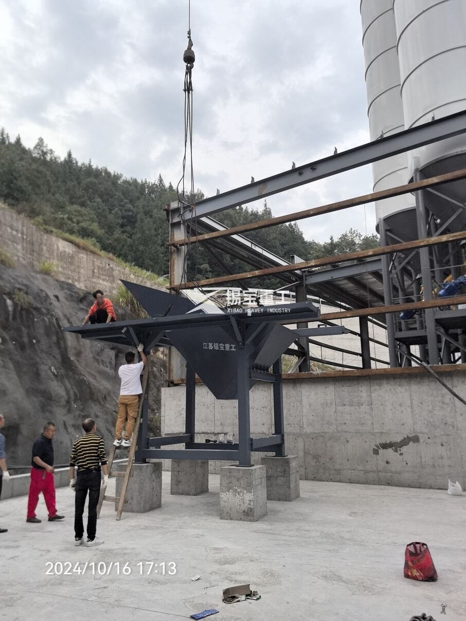 銑刨料破碎機(jī) 銑刨料破碎機(jī)