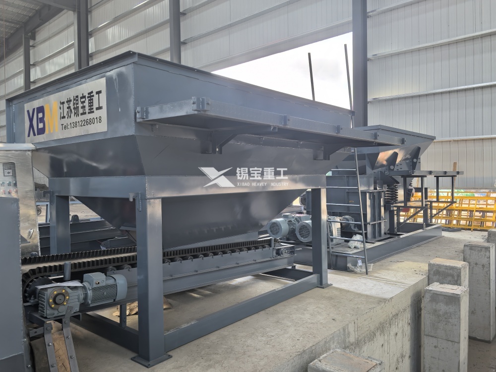 瀝青柔性破碎機(jī) 瀝青柔性破碎機(jī)