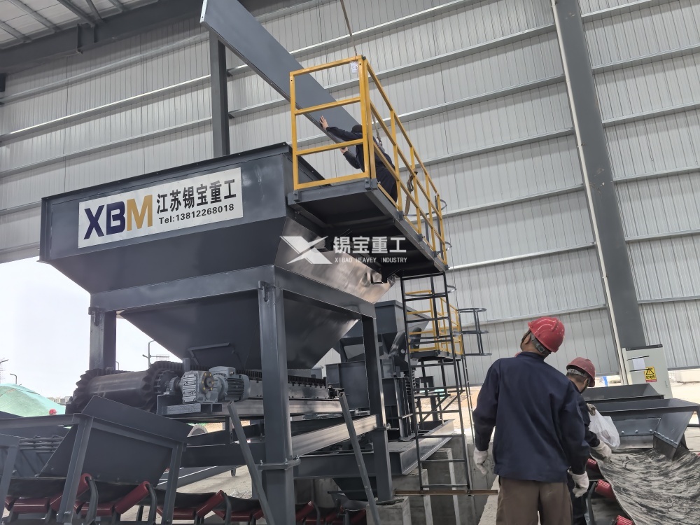 銑刨料柔性破碎機(jī) 銑刨料柔性破碎機(jī)