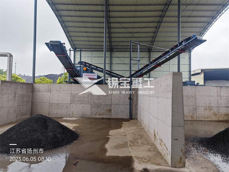 銑刨料柔性高效分離設備 銑刨料柔性高效分離設備