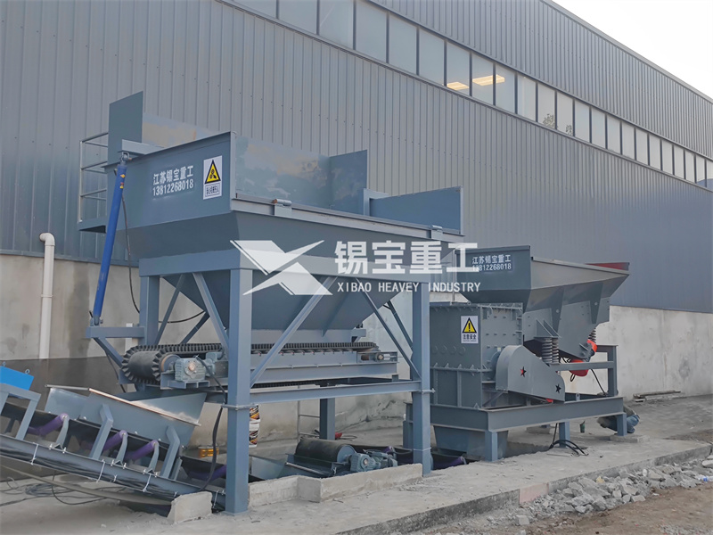 瀝青柔性輥式破碎機(jī) 瀝青柔性輥式破碎機(jī)